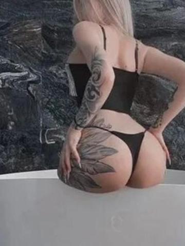 Яна